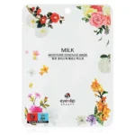 "آي إن ليب قناع إسينس المرطب بالحليب لتغذية البشرة