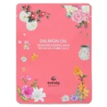 آي إن ليب قناع إسينس المرطب بزيت السلمون لترطيب البشرة