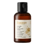 غسول الوجه بالقرع الشتوى من كوكون 140 مللى