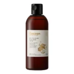 غسول الوجه بالقرع الشتوى من كوكون 310 مللى