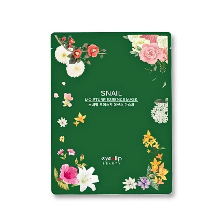 قناع إسينس المرطب بالفيتامين لتفتيح البشرة