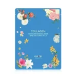 قناع إسينس بالكولاجين المرطب لتغذية البشرة