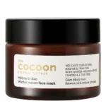 قناع الوجه بالقرع الشتوى من كوكون 30 مللى