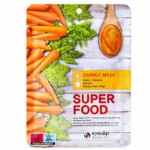 قناع سوبر فود بالجزر مضاد للأكسده