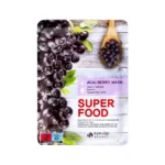 قناع سوبر فود بتوت الأساي لمكافحة الشيخوخه