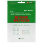 لصقات آي سي كلير لإزالة حب الشباب